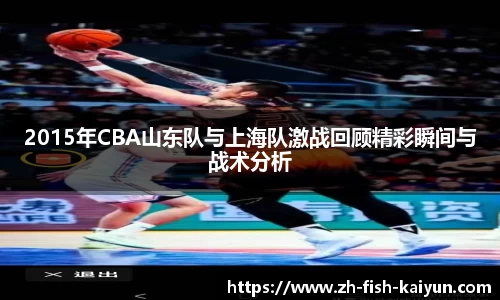 关键词4