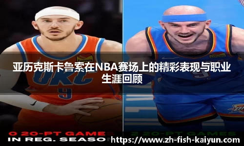 关键词1