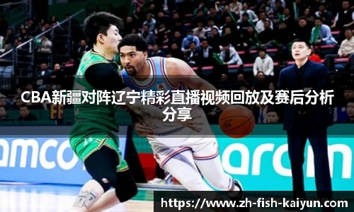 关键词2