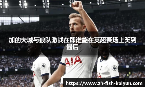 关键词3