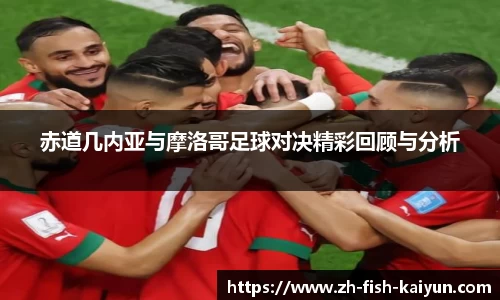 关键词4