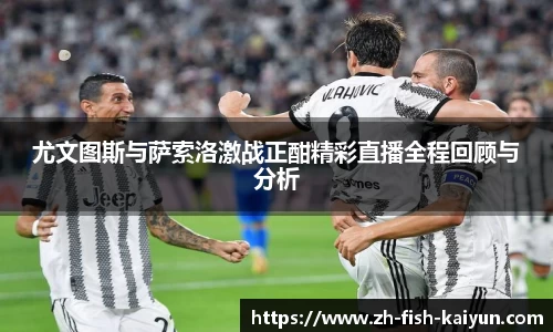 关键词4
