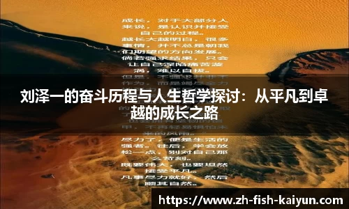 关键词4