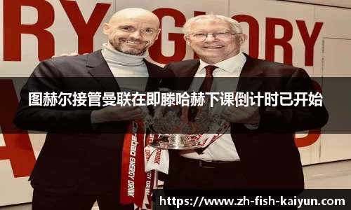 关键词4
