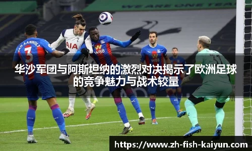 关键词4