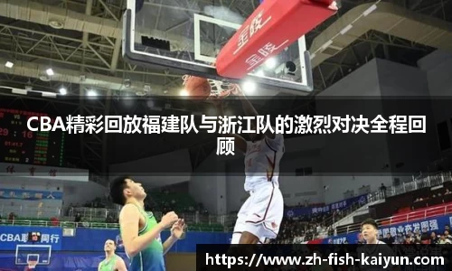 关键词2