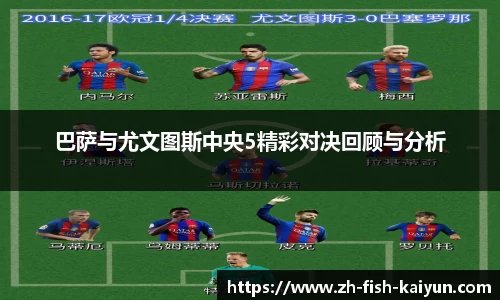 关键词2