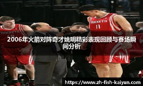 关键词2