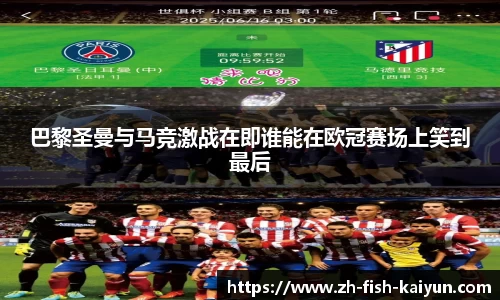 关键词4