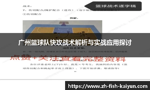 关键词1